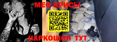 каннабис Балашиха