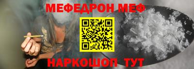 каннабис Балашиха