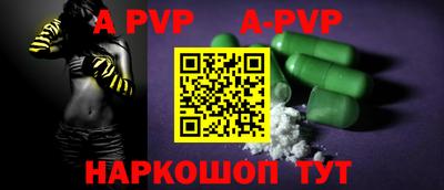 каннабис Балашиха