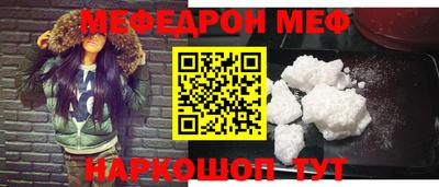 кокаин премиум Изобильный