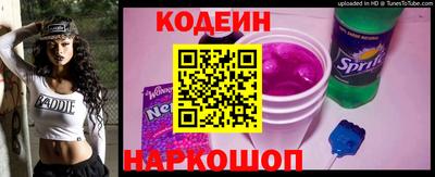прущая мука Ирбит
