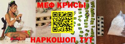 кокаин премиум Изобильный