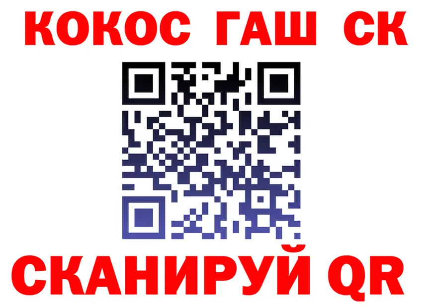 АМФ Premium зеркало площадка kraken Кинель
