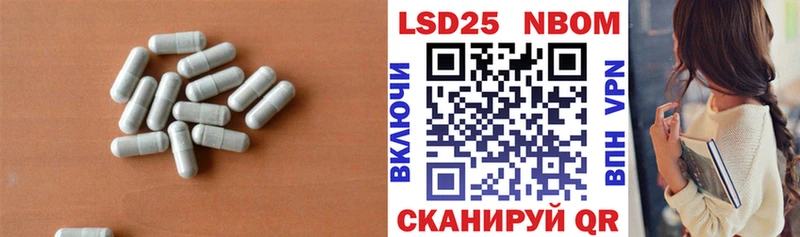 blacksprut сайт  Кинель  LSD-25 экстази ecstasy  где продают  