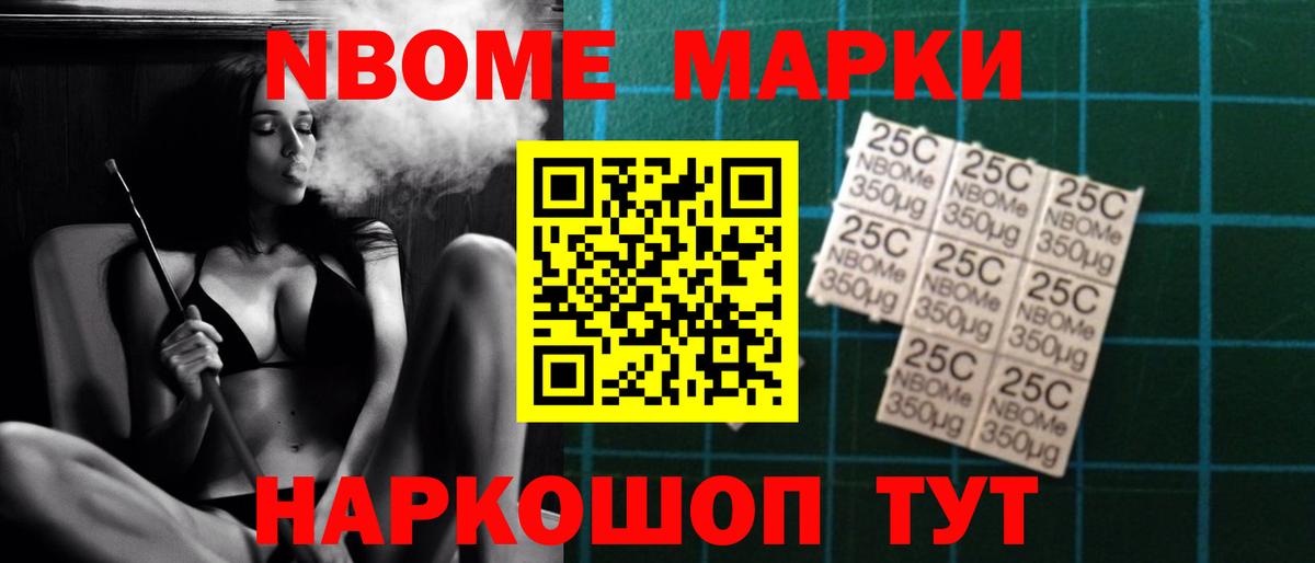 LSD-25 экстази ecstasy Кинель