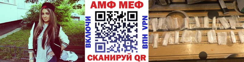 MEGA вход  Кинель  darknet официальный сайт  Первитин пудра 
