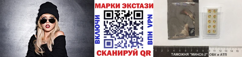 MEGA зеркало  дарк нет Telegram  Марки 25I-NBOMe 1,8мг  Кинель 